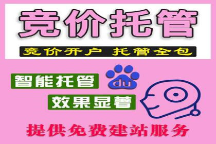 短视频平台信息流运营的未来趋势